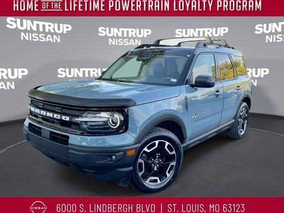 FORD BRONCO SPORT 2023 3FMCR9C65PRD59678 image FORD BRONCO SPORT 2023 3FMCR9C65PRD59678 image